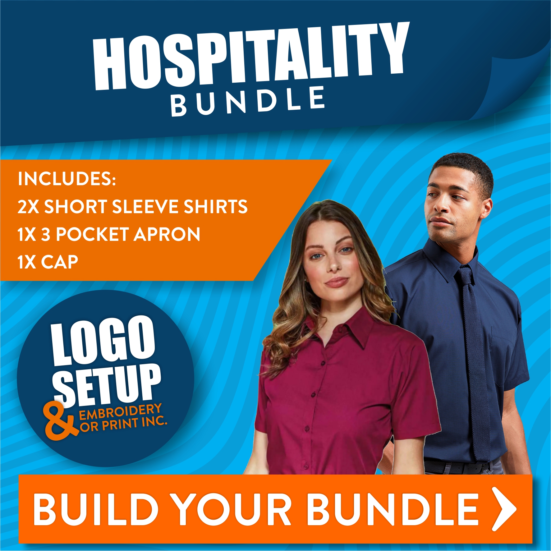 HOSPITALITY BUNDLE